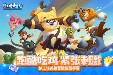 自研试剂盒5分钟快速诊断马铃薯病毒