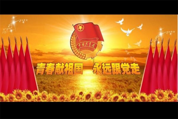 清明节有哪些传统食俗？游戏画面