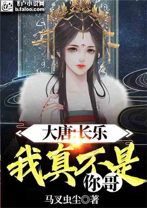 驻马店市卫健体委助理全科医生培训基地督导检查组到驻马店市第一人民医院指导工作