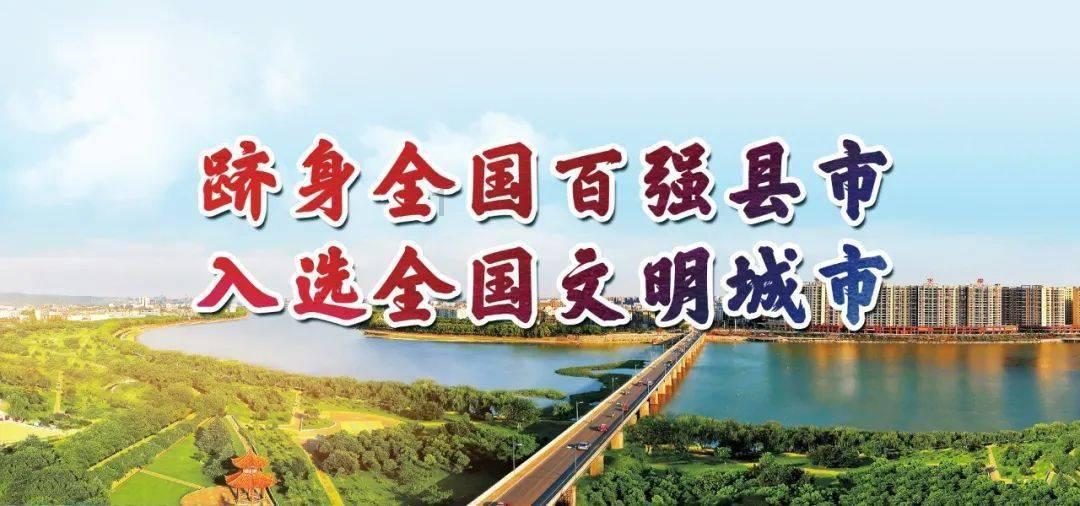 铁甲战神