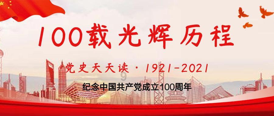 大风致完全冻结青海湖冰面再次开裂 专家称少见