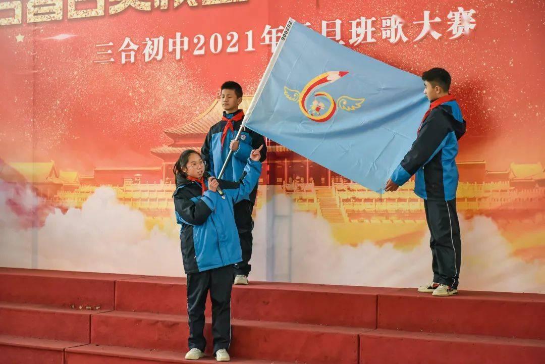 清明节有哪些传统食俗？游戏画面