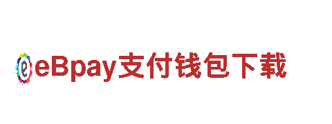专业游戏广告公司易倍体育分析，提升你的游戏曝光率